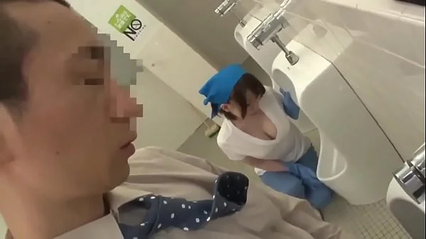 Japanese cleaning lady
