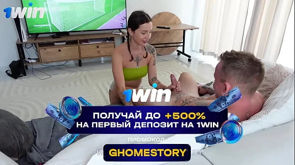 I gave my Stepbrother my Ass for his birthday!