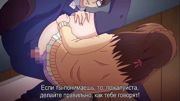 Kokuhaku... 02 - hentai [russian subtitled]