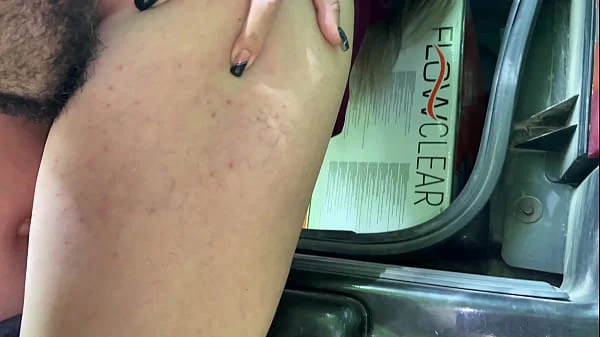 My husband can't wait and can't wait to fuck my ass and treat me like a slut