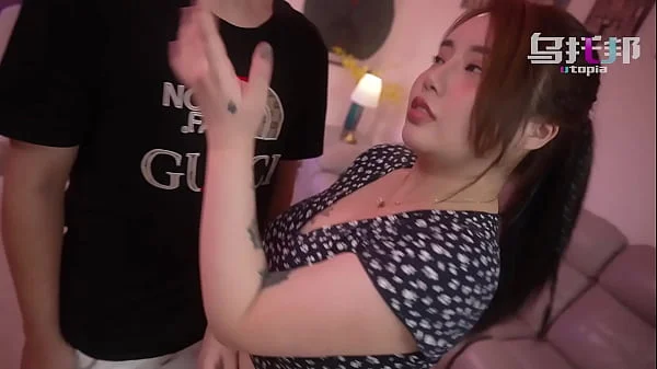 Thick Asian Slut can't stop riding dick- Psychoporn.net