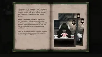 Night of R. Scenes - Part 6 (Underground Diocese Area)