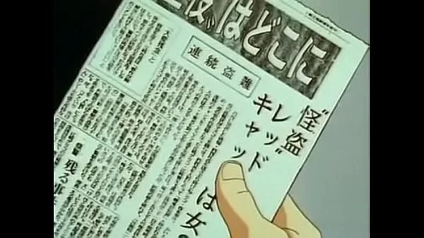 Hentai tentac1es