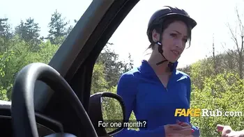 I Will Lick Your Pussy, Please Dont Call The Cops