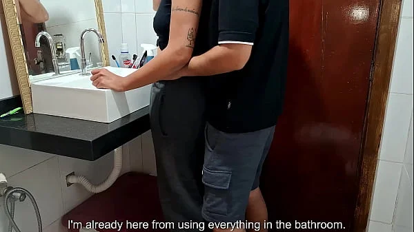 Catching the maid in the bathroom while the wife sunbathes