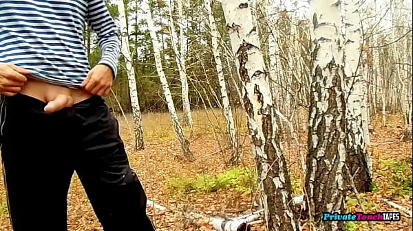 Every young man wants a mature woman. MATURE COUPLE OUTDOOR SEX