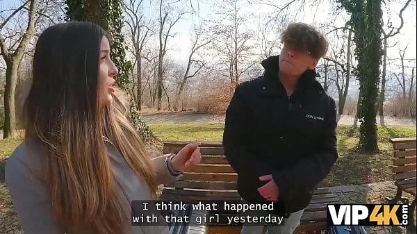 VIP4K.  What happens if you go out without me, honey