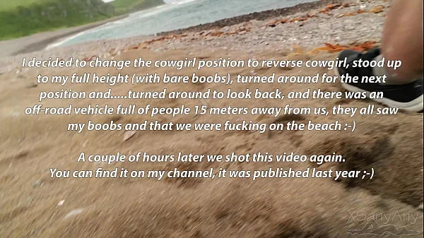 FAIL while filming the video, we were CAUGHT fucking!