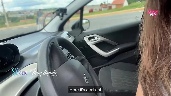 We had sex in the middle of the street with cars going by, He cum inside me
