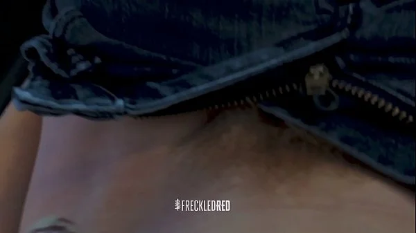 Does My Bush Turn You On?