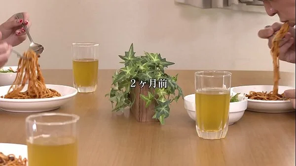 娘の彼氏に膣奥を突かれイキまくった　前川美鈴