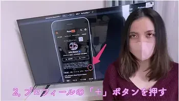 A Married Woman Who Squirts So Much That She Loses Track Of How Many Times She Has Climaxed