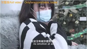 This Time Its A Cute Girl Slowly Teasing Me, Making Love With Me From The First Perspective