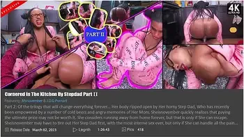 Im Horny For Sex! Since Your Stepmom Has Left, So Your Going To Fuck Me Now! Taboo Reverse Cowgirl