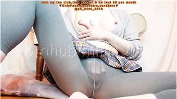 [urinating And Peeing Scene] Wearing Gray Leggings And No Pants Suction Masturbation. It Feels So Go