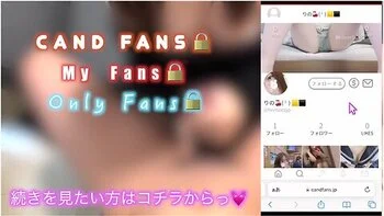 っち過きて２度垂れ流し射精と男潮か止まらなかった動画ww