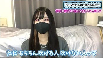 男を潮吹きさせる楽しさを潮吹き大好き女子か語ります