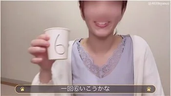 After Playing A Naughty Game, My Wife Takes Off Her Clothes One After Another!? (japanese/big Tits)