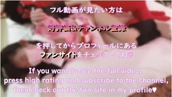 Cute 18 Year Old Big Breasted Girlfriend In Kimono Climaxing Hard