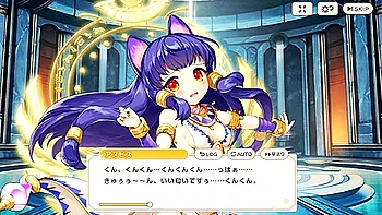 れじぇくろ！X#279