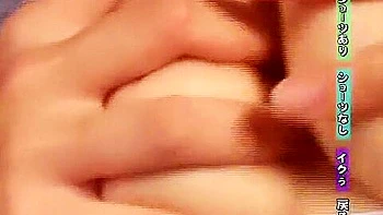 Best Japanese girl Yuka Maeda in Exotic Dildos/Toys, Big Tits JAV scene