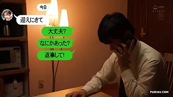 Juq623 Town Camp Ntr - Emiri Momota