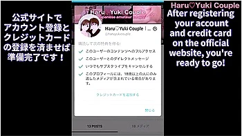 Creampie Sex After Making My Girlfriend Seriously Masturbate With A Lip Type Vibrator