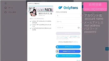 [exclusive Distribution] Impatient Play Only With Big Breasts Saffle And Nipple Torture Of Active Female College Students! Convulsions Immediately With High-speed Piston From Insertion Begging! ??