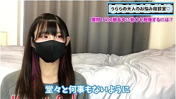 脱毛中に勃起を我慢するにはvio脱毛男子必見たよ