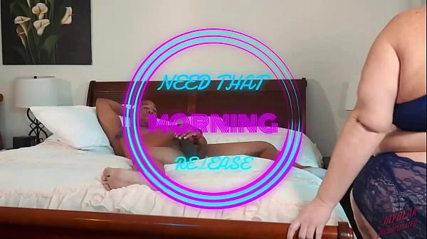 NEED THAT MORNING RELEASE, Julie Ginger