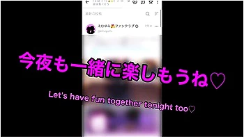 Japanese Amateur Voyeur Pantsing And Orgasm Cowgirl