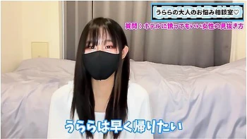 今夜ホtルに行きたい女性の見抜き方男性必見