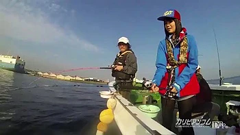 No Chiki Chiki Sea Fishing Tournament PART3 Nonoka Kaede by Caribbeancom: Cumshot, Professional  Japanese Porn