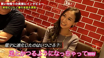 0010620_絶頂 手マン マン汁などが含まれている