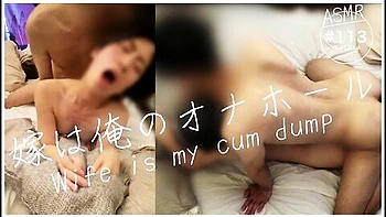 [my Wife Is My Cum Dump] I Can Only Do This... Service Sex Full Of Dirty Words