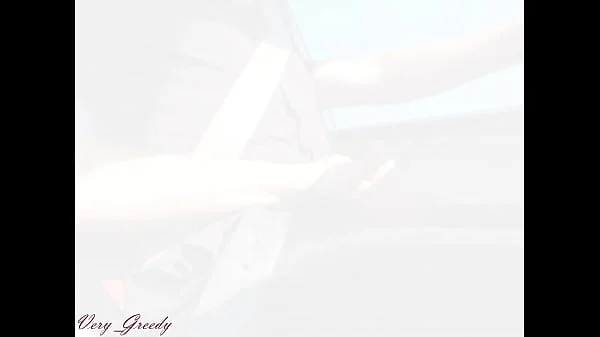 While driving my neighbor La Gourmande wanks my cock for a long time before sucking me while I drive! when I finally stop she greedily swallows all my cum without losing a drop