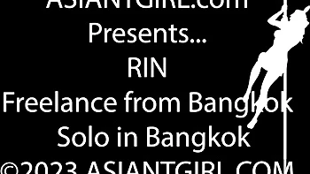 Engaging Rin at solo male dirt